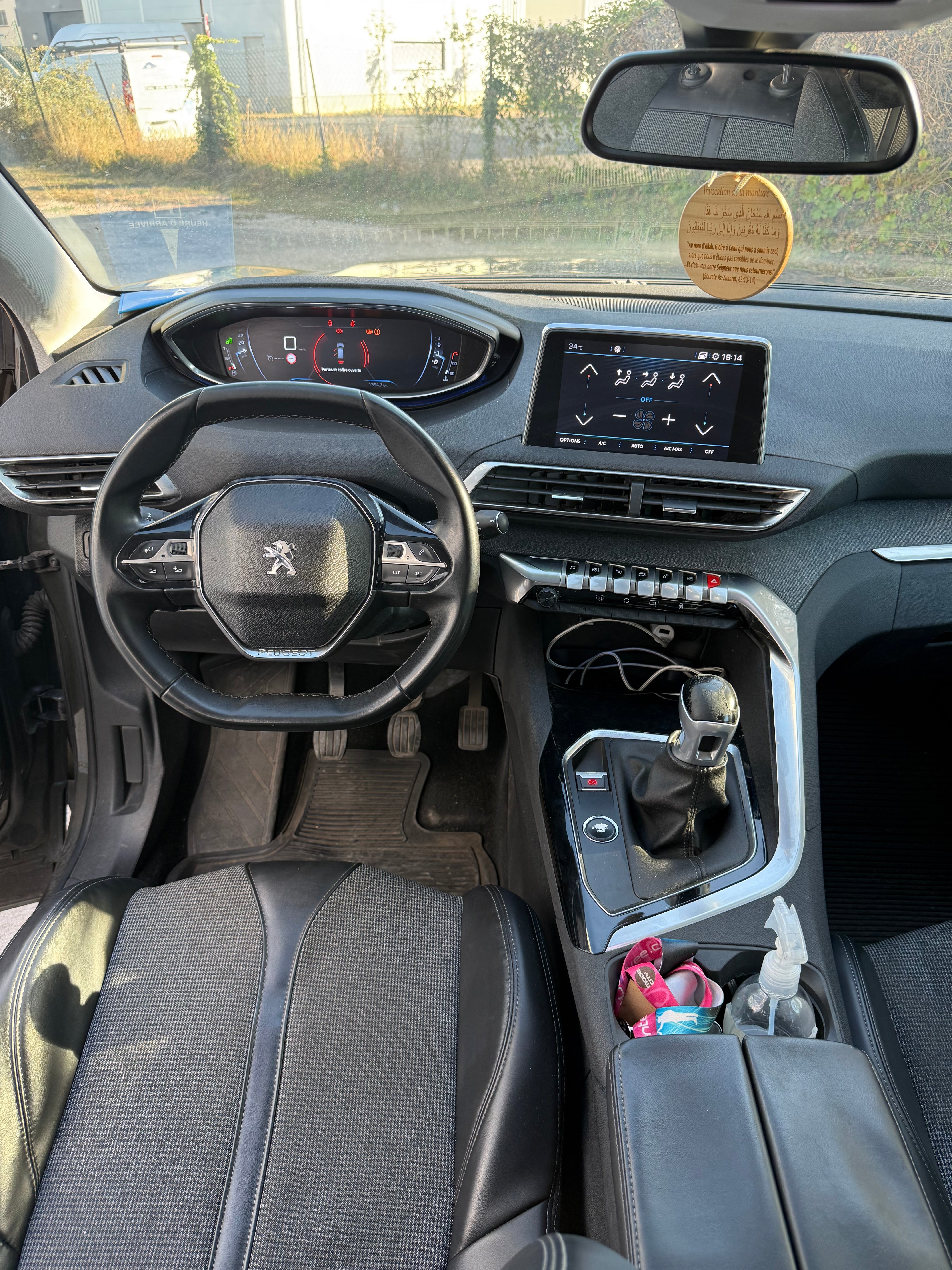 Peugeot 3008 1.6 BlueHdi 120ch Allure Peugeot 3008 1.6 BlueHdi 120ch Allure